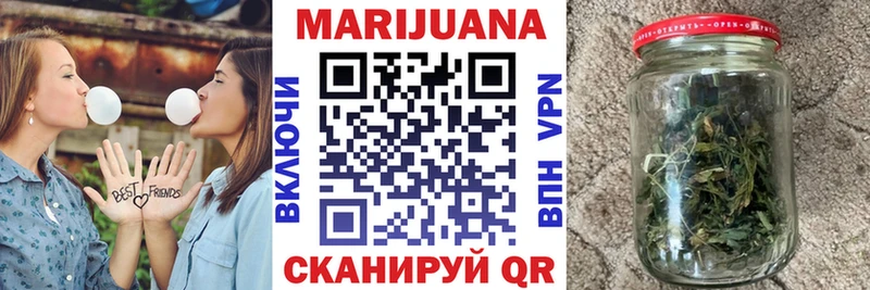 Купить наркотики цена Бузулук Alpha PVP  Гашиш  АМФ  COCAIN  Псилоцибиновые грибы  Бошки Шишки 