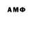 ТГК жижа Krmp Perekup