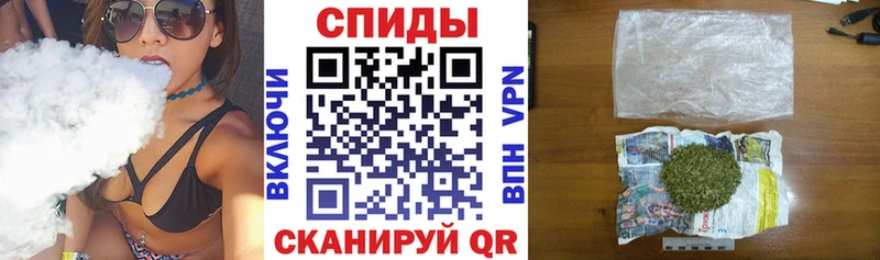Бутират Butirat Бузулук