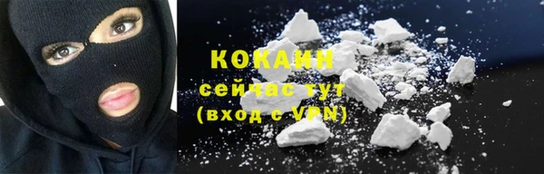 PSILOCYBIN Белоозёрский