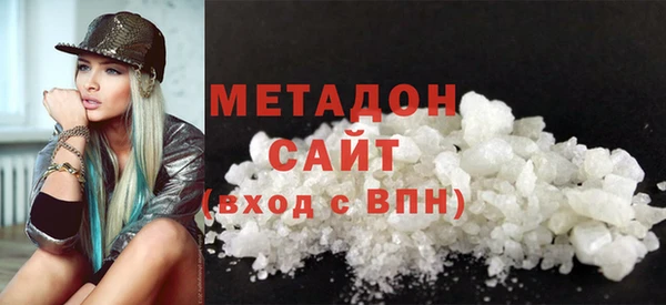 СК Белокуриха