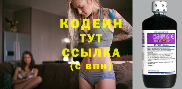 PSILOCYBIN Белоозёрский