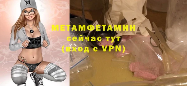 PSILOCYBIN Белоозёрский