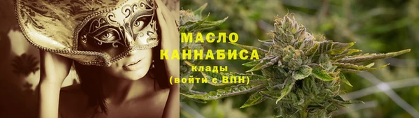 СК Белокуриха