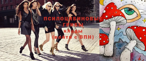 дистиллят марихуана Беломорск