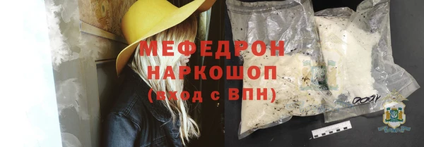 PSILOCYBIN Белоозёрский