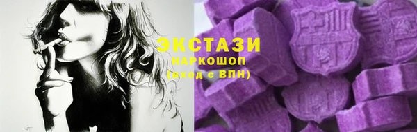 СК Белокуриха