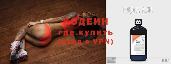 СК Белокуриха