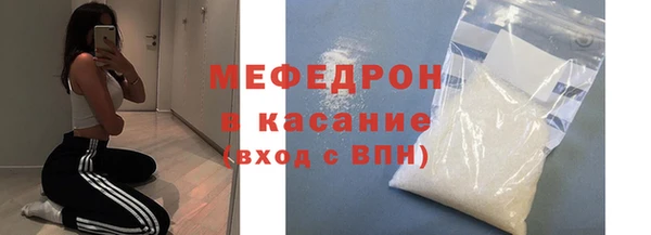 PSILOCYBIN Белоозёрский