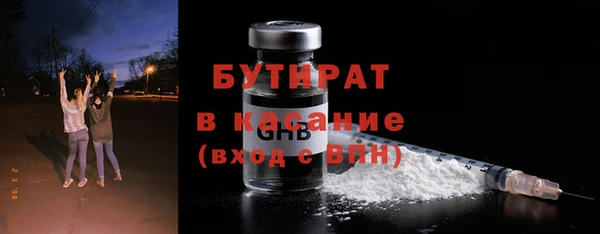 PSILOCYBIN Белоозёрский