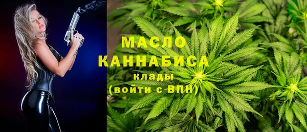 PSILOCYBIN Белоозёрский