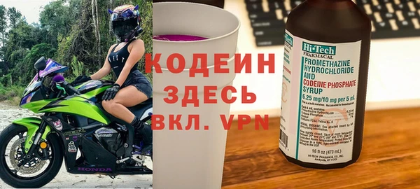 PSILOCYBIN Белоозёрский
