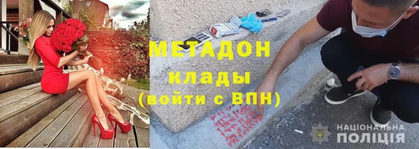 СК Белокуриха