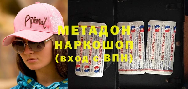 PSILOCYBIN Белоозёрский