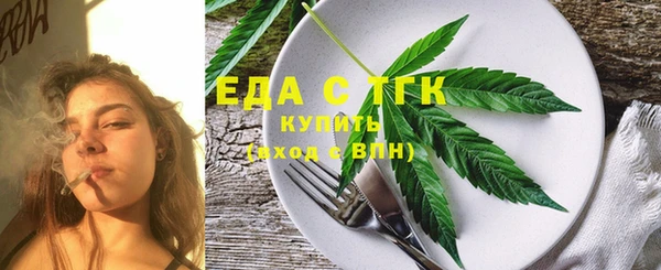 PSILOCYBIN Белоозёрский