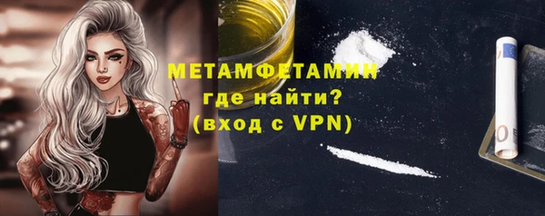 СК Белокуриха
