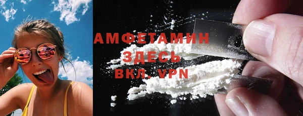 PSILOCYBIN Белоозёрский