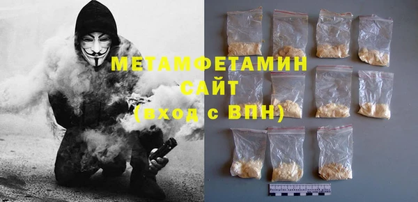 СК Белокуриха