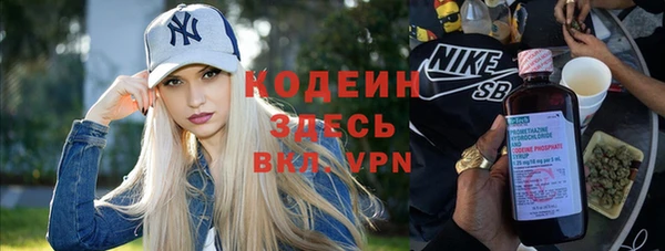 СК Белокуриха