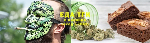 PSILOCYBIN Белоозёрский