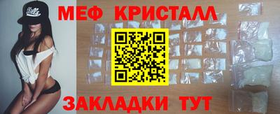 марки lsd Чебаркуль