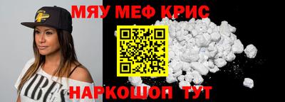 марки lsd Чебаркуль