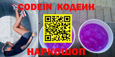 прущая мука Чебоксары
