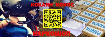 прущая мука Чебоксары