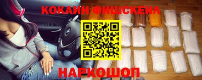 прущая мука Чебоксары