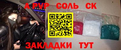 прущая мука Чебоксары