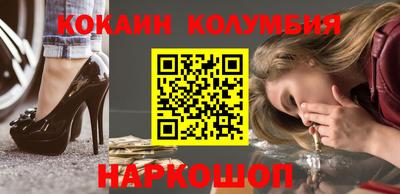 скорость Чапаевск