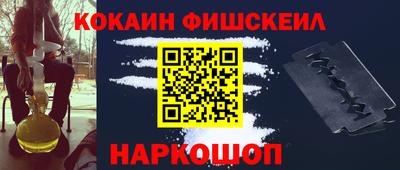 марки lsd Чебаркуль