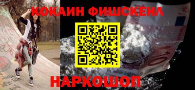 скорость Чапаевск