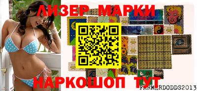 прущая мука Чебоксары