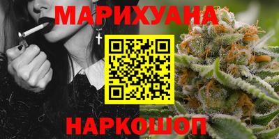 марки lsd Чебаркуль