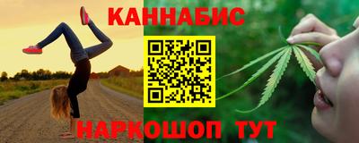 прущая мука Чебоксары