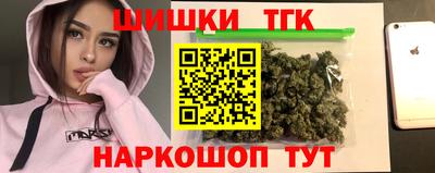 скорость Чапаевск