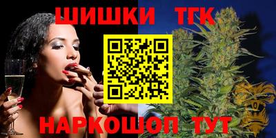 прущая мука Чебоксары