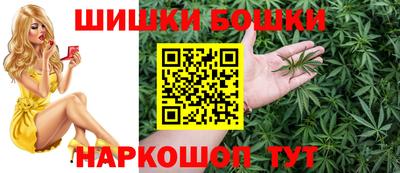 марки lsd Чебаркуль