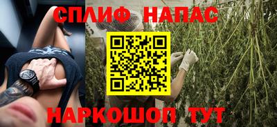 прущая мука Чебоксары