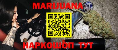 скорость Чапаевск