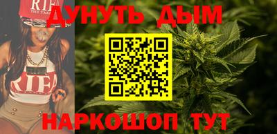 скорость Чапаевск