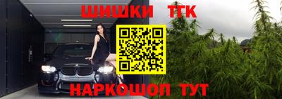 прущая мука Чебоксары