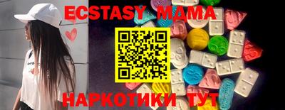 прущая мука Чебоксары