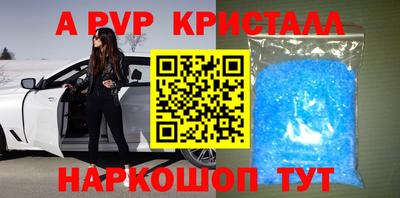 прущая мука Чебоксары