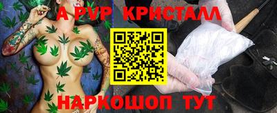 скорость Чапаевск