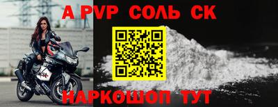 прущая мука Чебоксары