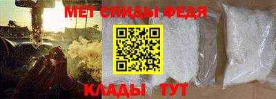 марки lsd Чебаркуль