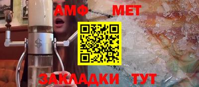 марки lsd Чебаркуль