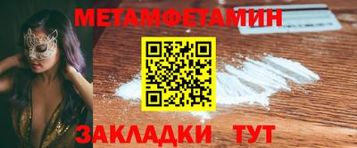 прущая мука Чебоксары